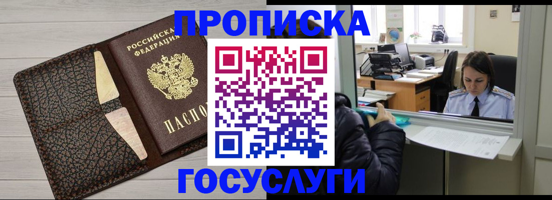 форма 3 в Яровом